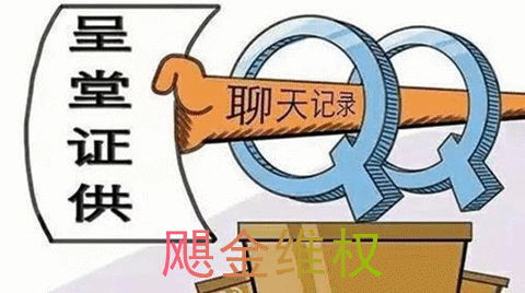 盈點策略被騙虧損不能出金！股票配資虧損內幕揭秘！
