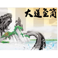 新紀(jì)元期貨真實(shí)虧損爆倉猛料，被騙騙局大曝光受害者真實(shí)經(jīng)歷！