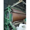 二手復合機