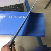 廠家生產(chǎn)銷售超輕pp發(fā)泡板 2mm藍(lán)色隔板汽車墊板 光滑無(wú)痕
