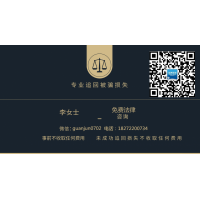 財聚機構(gòu)不正規(guī)!被騙過程揭開深藏背后無法出金真相！