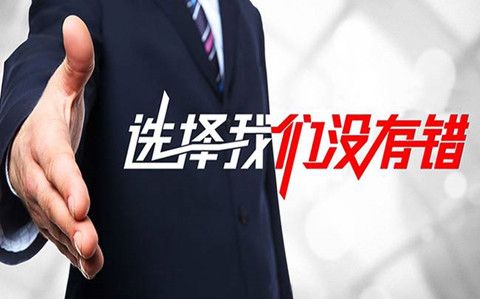 3e8ec619-7c6d-41d4-8a27-9d2593e14cd8.jpg