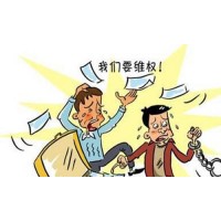 國期期融虧損資金能追回嗎？馬鴻濤聯合平臺不讓出金！