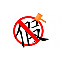 遇到貴人？新紀(jì)元期貨派帶單老師帶你賺錢？