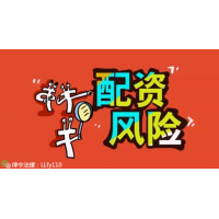 TwoBit鎖倉不讓出金怎么辦？該如何才能追回損失!