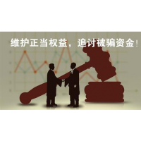 【財經焦點】云頂虧損不為人知的內情,平臺不讓出金已有問題