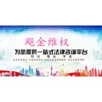 TKL國際無法出金？李義峰帶單滬深300頻頻虧損是陷阱！