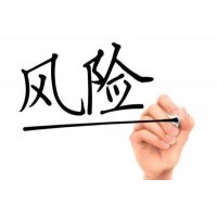 民眾證券“白骨精”騙局狡詐！高峰再三誘導(dǎo)投資虧損！