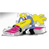 聚贏盤(pán)配資被騙虧損騙局大揭秘!大家萬(wàn)不可再上當(dāng)了!