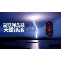 奧朗策略伍承德喊單股票期權為何總是頻繁虧損？