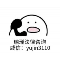 Ecoin正規嗎？虧損無法出金？受害者的自述！【曝光臺】
