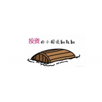 惠盈利直播間投資虧損被騙爆倉嚴重如何追回損失本人親述受騙經歷
