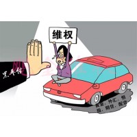 《前海吉安融資融券》是騙局不靠譜！老師惡意帶單虧損可追！
