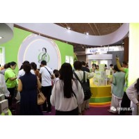 2020濟南中醫(yī)藥產(chǎn)業(yè)展覽會|2020山東醫(yī)藥展覽會
