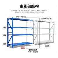 廣州倉(cāng)庫(kù)貨架|汕尾重型貨架|倉(cāng)庫(kù)貨架|廣東貨架公司