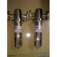 真空除菌過(guò)濾器真空泵過(guò)濾器真空泵除菌過(guò)濾器