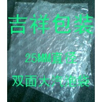 東莞塘廈汽泡袋廠樟木頭大氣泡卷清溪?dú)馀荽l(fā)
