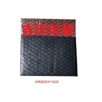 上海啞光導(dǎo)電膜復(fù)紅色氣泡信封袋自粘信封袋