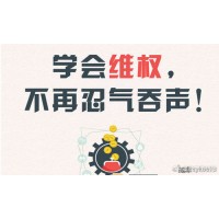ATFX是不正規(guī)黑平臺？無論虧損多少都可以維權(quán)一一追回？