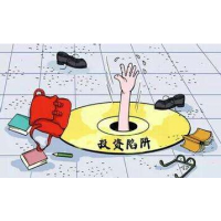 東華期貨被騙虧損嚴重!損失背后騙局真相大白。