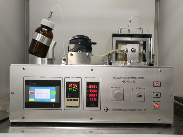 GKIVD-01型汽油機進氣閥沉積物模擬試驗機