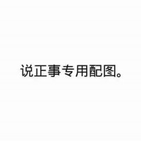 真相揭露亢簡融資融券不正規(guī)內(nèi)幕！揭露騙局真相本人親身經(jīng)歷