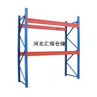 廣州倉(cāng)庫(kù)貨架|肇慶倉(cāng)庫(kù)貨架|重型貨架|廣東貨架公司