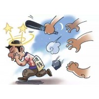 匯達金融是真的嗎?投資巔峰會是個雷勿踩！
