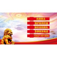 江蘇天鼎薦股靠譜嗎？投資虧損服務(wù)費(fèi)怎么退？