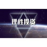 盈途金寶非法平臺不讓出金！溫鵬華等人誘導(dǎo)操作不能信！