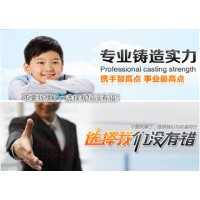 前海吉安融資融券騙局暴露，有望追回本金虧損！