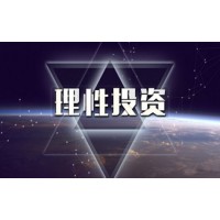 信德國際本是不正規平臺!!資金虧損慘重無法出金?還可補救