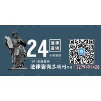 創(chuàng)鼎國際虧損是必然的！曝光騙局！