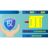 上海濟漁怎么退費？還沒服務費能退嗎？相關部門已經清查