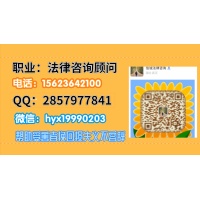 ATFX外匯無法出金怎么辦？巨額虧損維權(quán)可以找回!