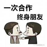 東方匯金期貨雷軍誘導我投資百萬血本無歸，本金如何要回？