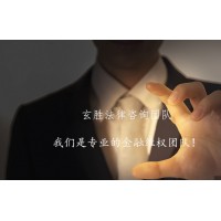 USGFX聯準國際虧損早已注定！已是待宰羔羊不自知？