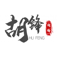津投期貨遍地陷阱！長風、閃電甜言蜜語皆是為財！