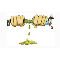 新紀元期貨為何手續費如此高昂？你的虧損進了誰的口袋？