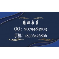 愛股票平臺的會員靠譜嗎？感覺被騙了能挽回損失嗎？