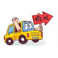 迦博國際不正規內幕曝光！一直虧損而且無法出金真相揭秘！