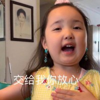 上海黃金交易所不正規(guī)內(nèi)幕曝光!騙局坑我?guī)资f真相大講述!