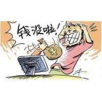 聯(lián)博資本正規(guī)嗎？投資虧損能追回嗎?