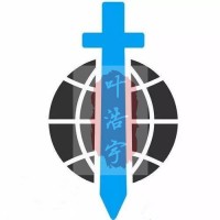 恩頤融資出金被阻才發現蒙在鼓里！蕭峰上演薦股薦股迷局