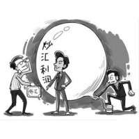 金文商品有無資質經營黃金鉆石？王文曹曹操花言巧語害你虧損！