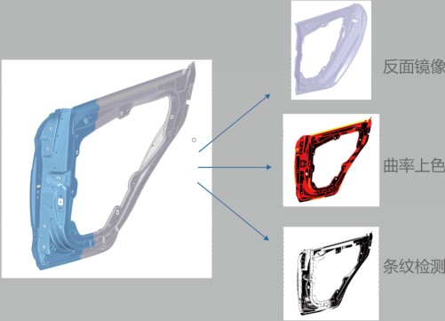 浩辰3D11