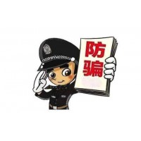 瑞恒通無法出金怎么辦？巨額虧損維權(quán)可以找回!