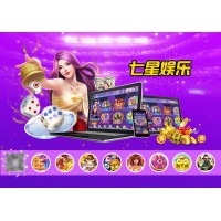 5G時代來臨，七星電玩游戲將面臨怎樣的機遇與挑戰