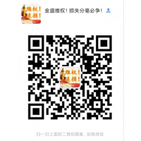 和訊信息科技有限公司靠譜嗎？收費薦股可信嗎？