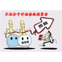 歐盟國際無法出金虧損內(nèi)幕曝光,投資者親身被騙經(jīng)歷!
